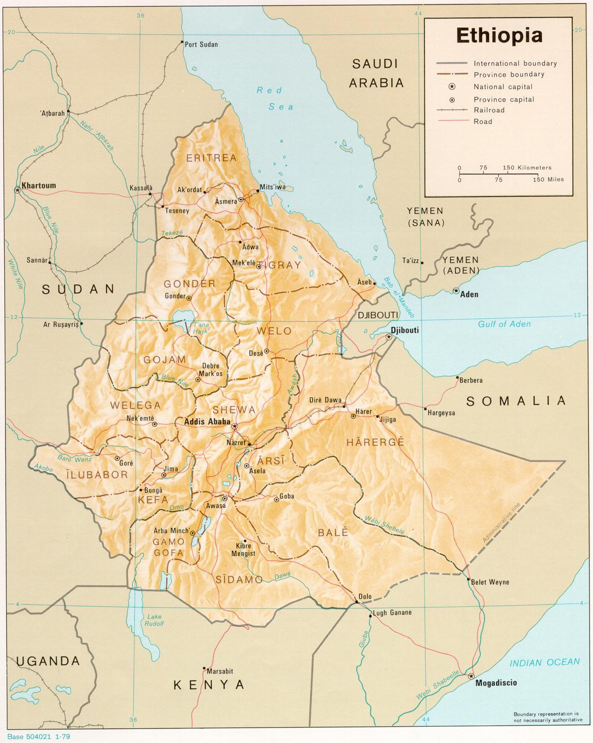 قدیمی ترین نقشه اتیوپی