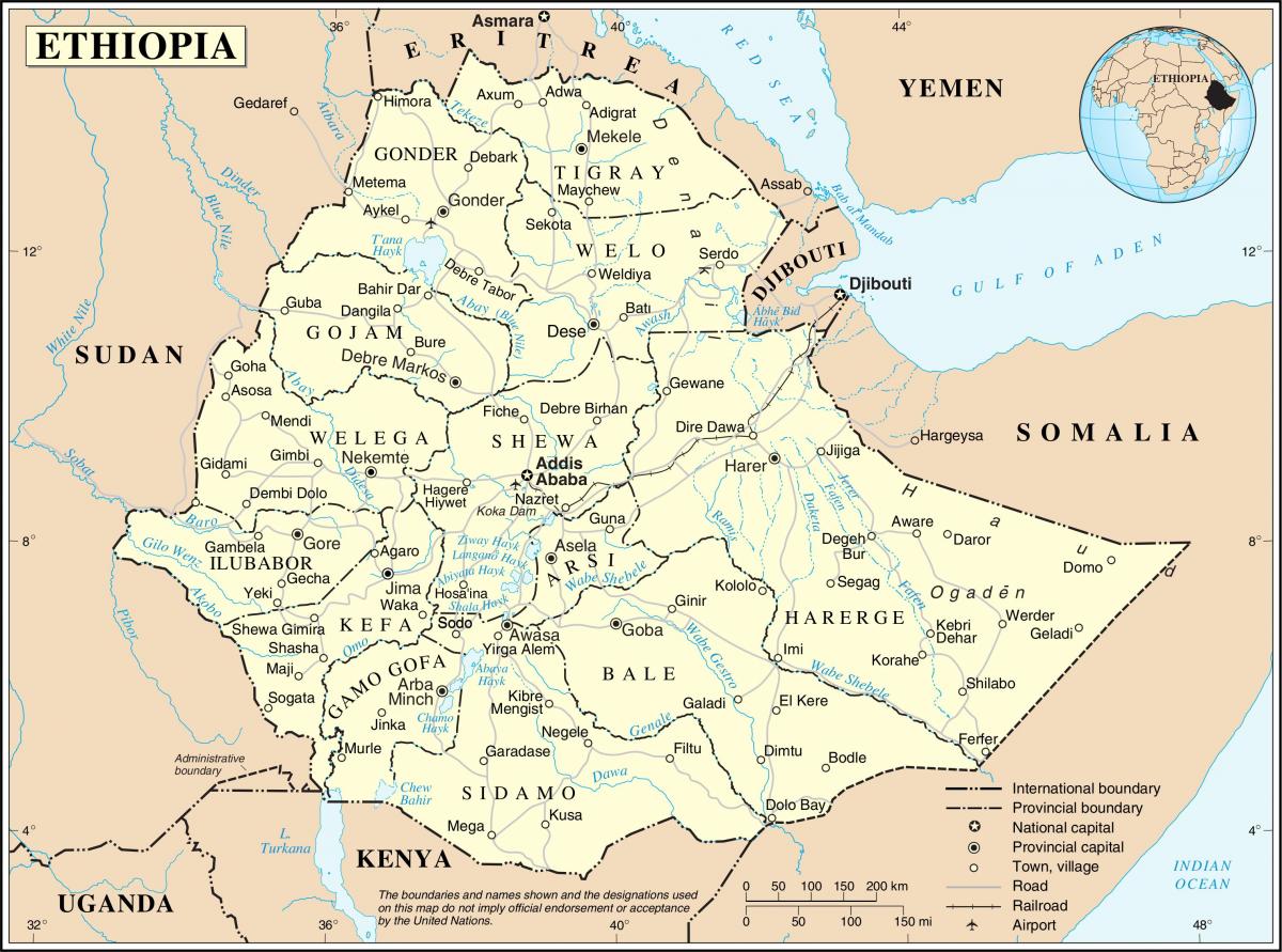 اتیوپی نقشه برداری سازمان